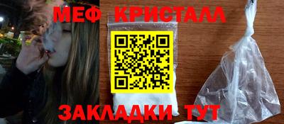 скорость Первоуральск