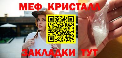 а пвп мука Пенза