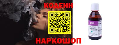 скорость Первоуральск
