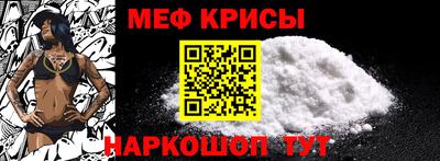бутират Партизанск