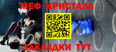 скорость Первоуральск
