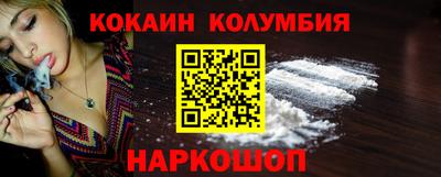 а пвп мука Пенза