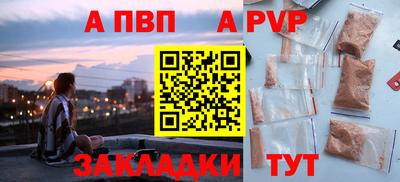 скорость Первоуральск