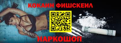 бутират Партизанск