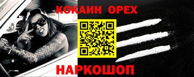 скорость Первоуральск