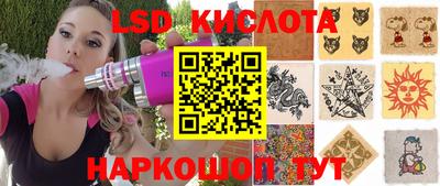 скорость Первоуральск