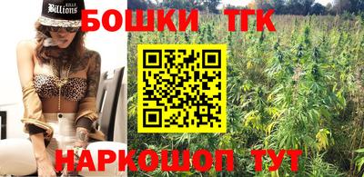 а пвп мука Пенза