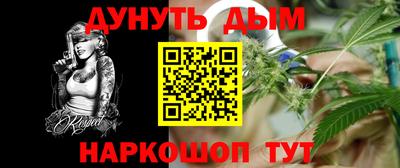 скорость Первоуральск