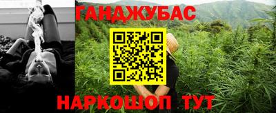 скорость Первоуральск