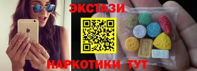 а пвп мука Пенза
