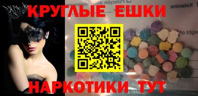 а пвп мука Пенза