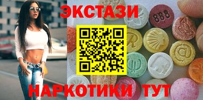 а пвп мука Пенза