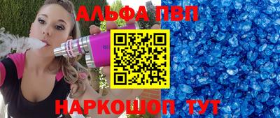 скорость Первоуральск