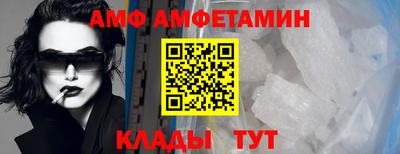 а пвп мука Пенза