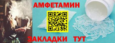а пвп мука Пенза