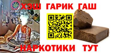 а пвп мука Пенза