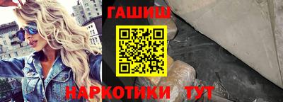 а пвп мука Пенза