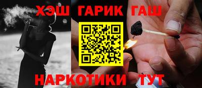 а пвп мука Пенза