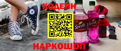 скорость Первоуральск