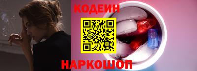 а пвп мука Пенза